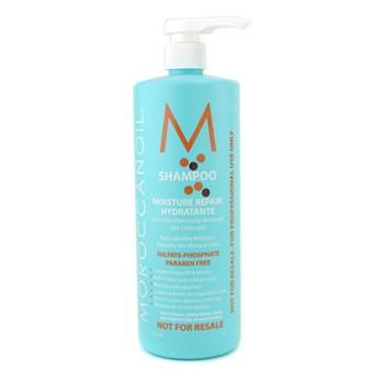 Moisture Repair Shampoo ( For Color/Chemically Damaged ) Moroccanoil Image