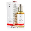 Birch-Arnica Energising Body Oil - Revitalises & Warms perfume