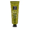 Face Scrub With Olive - Deep Exfoliating perfume