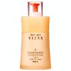 Vitax Smooth Up Milk perfume