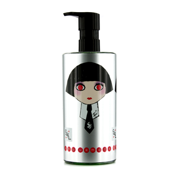 Cleansing Beauty Oil Premium A/O - Advanced Formula (Karl Lagerfeld Limited Edition) Shu Uemura Image