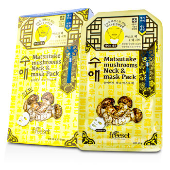 Neck & Mask Pack - Matsutake Mushrooms Freeset Image