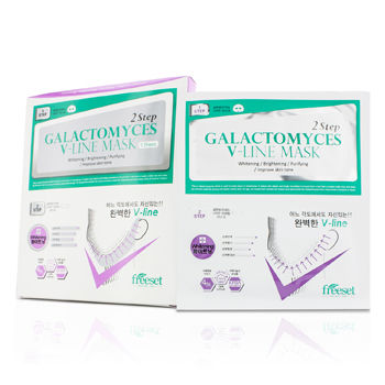 Galactomyces V-Line 2 Step Mask - Whitening Freeset Image