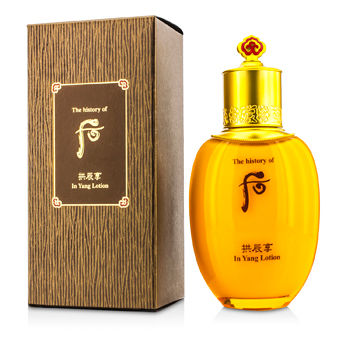 Gongjinhyang In Yang Lotion Whoo (The History Of Whoo) Image