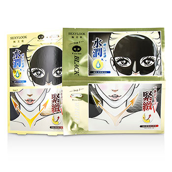 2 Step Synergy Effect Mask - Gold Repairing Moisturizing SEXYLOOK Image