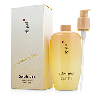 Gentle Cleansing Oil - Limited Edition - With Pump Sulwhasoo Image