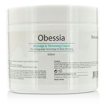 Obessia Massage & Slimming Cream Dermaheal Image