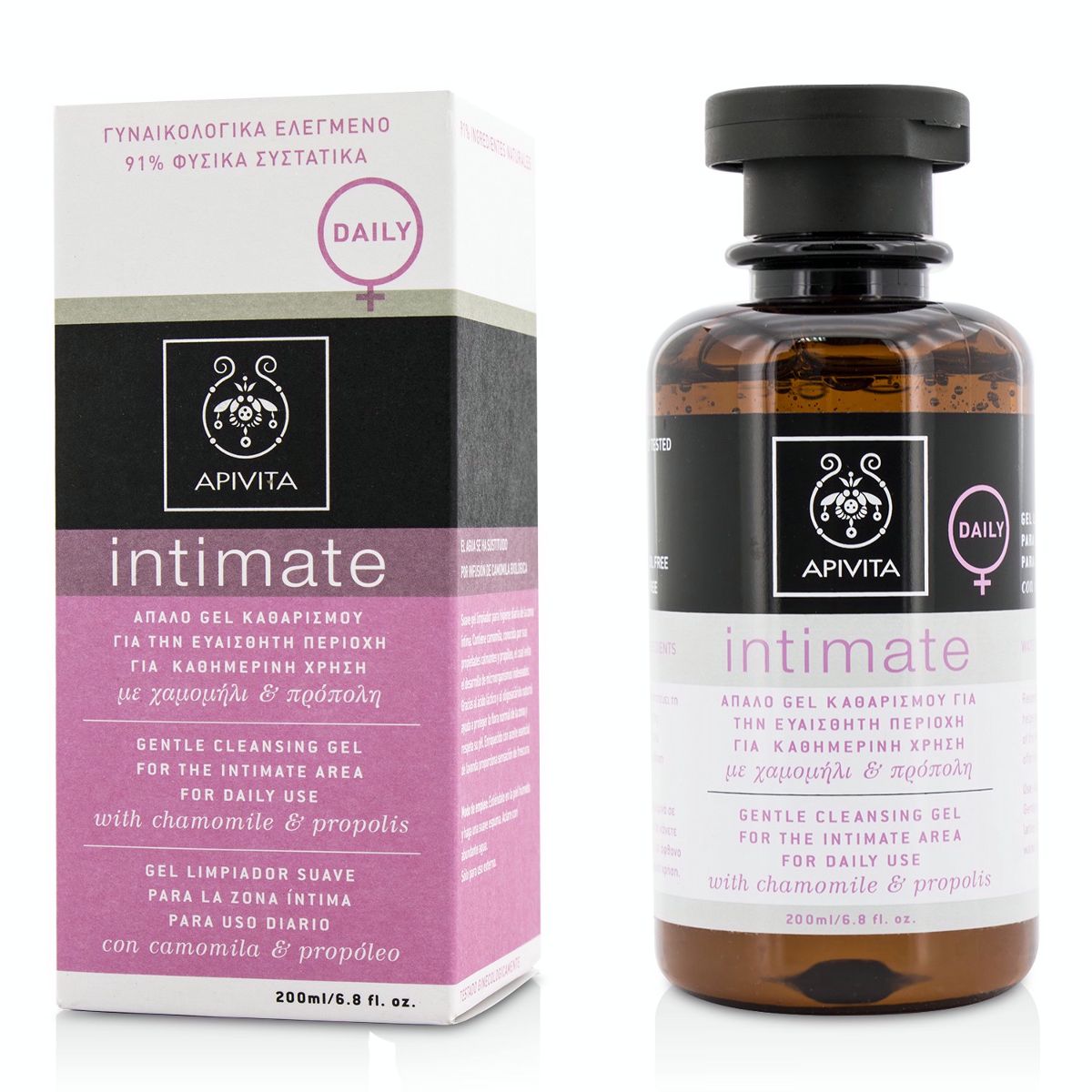 Intimate Gentle Cleansing Gel For The Intimate Area For Daily Use with Chamomile  Propolis Apivita Image