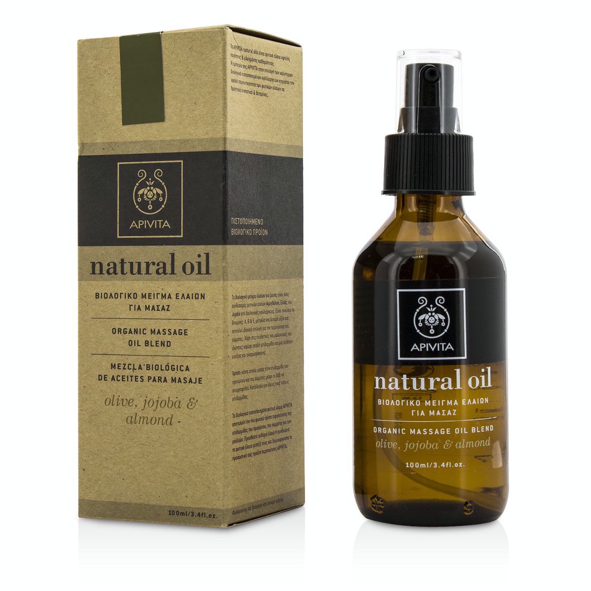 Natural Oil - Olive Jojoba  Almond Organic Massage Oil Blend Apivita Image