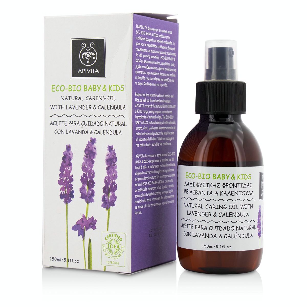 Eco-Bio Baby  Kids Natural Caring Oil With Lavender  Calendula Apivita Image
