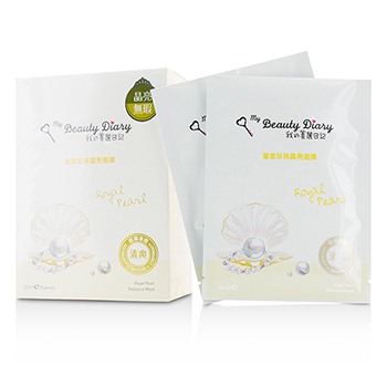 Mask - Royal Pearl Radiance (Brightening) My Beauty Diary Image