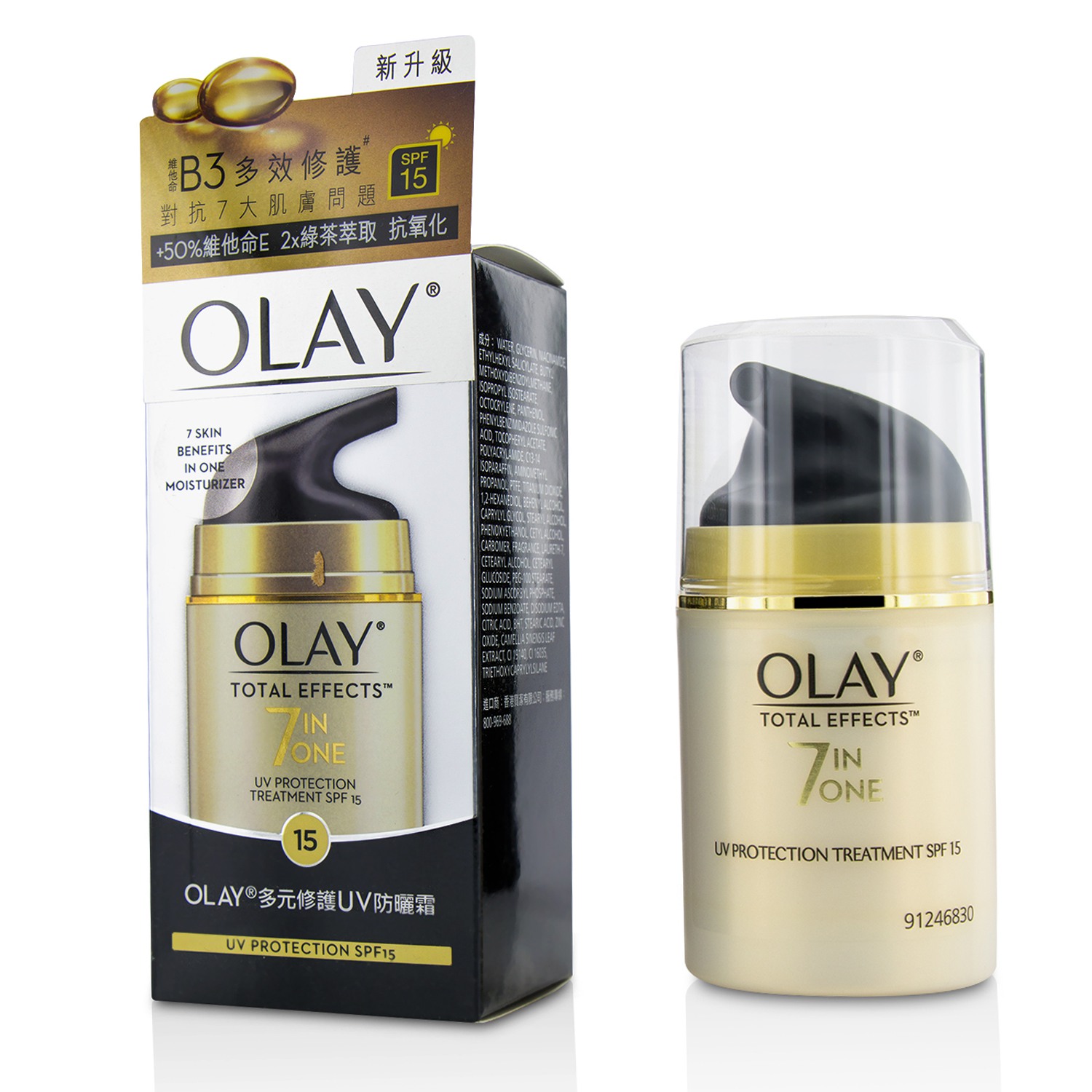 Total Effects 7 in 1 UV Protection Treatment SPF15 Olay Image
