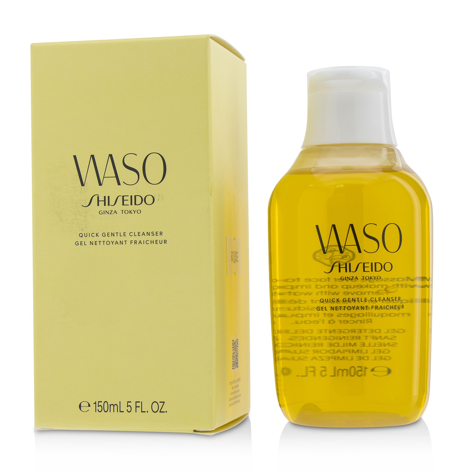 Waso Quick Gentle Cleanser Shiseido Image