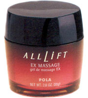 AllLift Ex Massage Pola Image