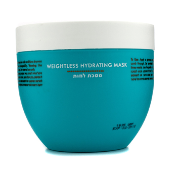 Weightless Hydrating Mask (For Fine Dry Hair) Moroccanoil Image