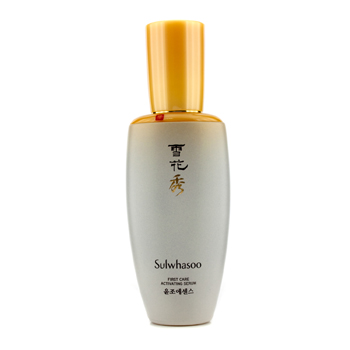 First Care Activating Serum Sulwhasoo Image