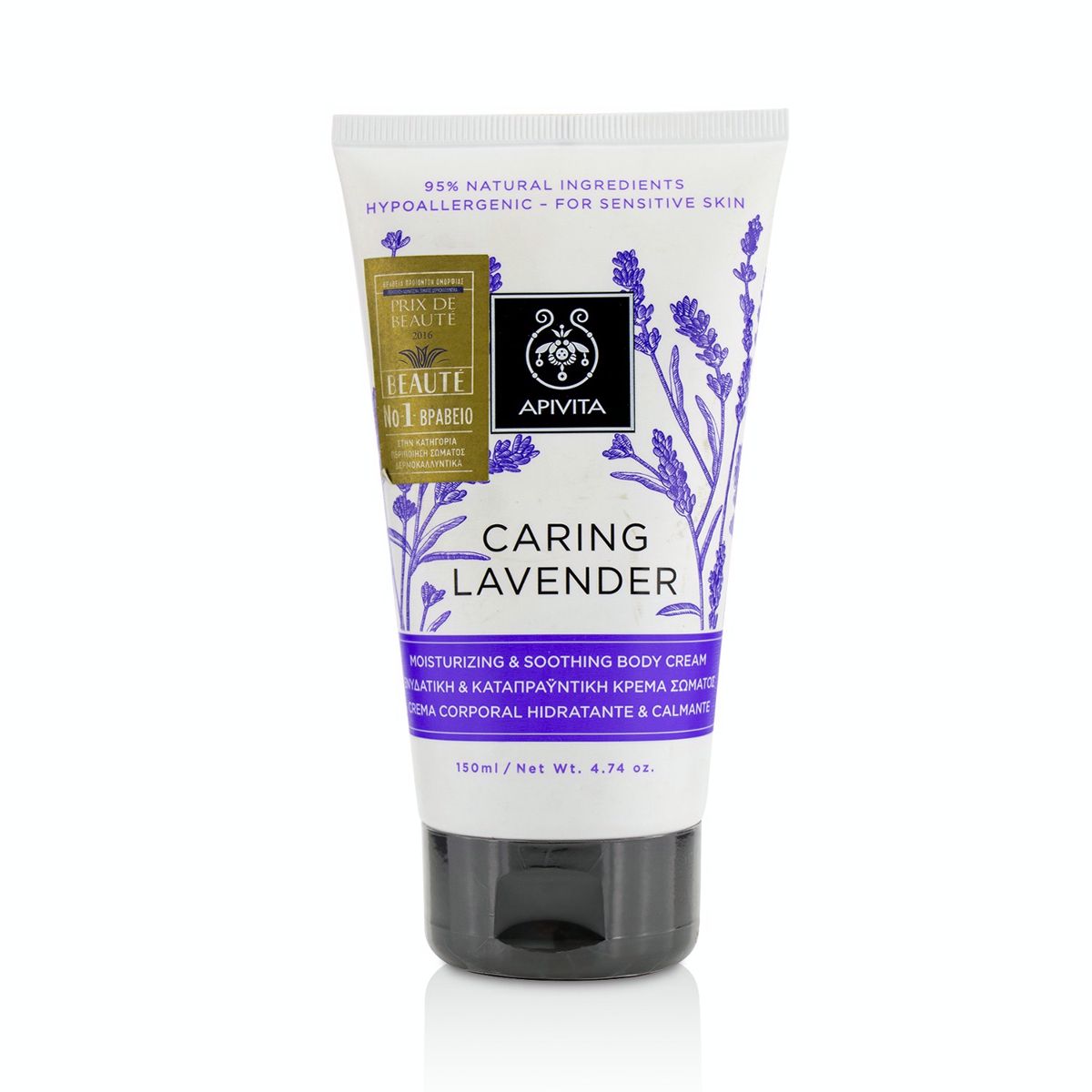 Caring Lavender Moisturizing  Soothing Body Cream Apivita Image